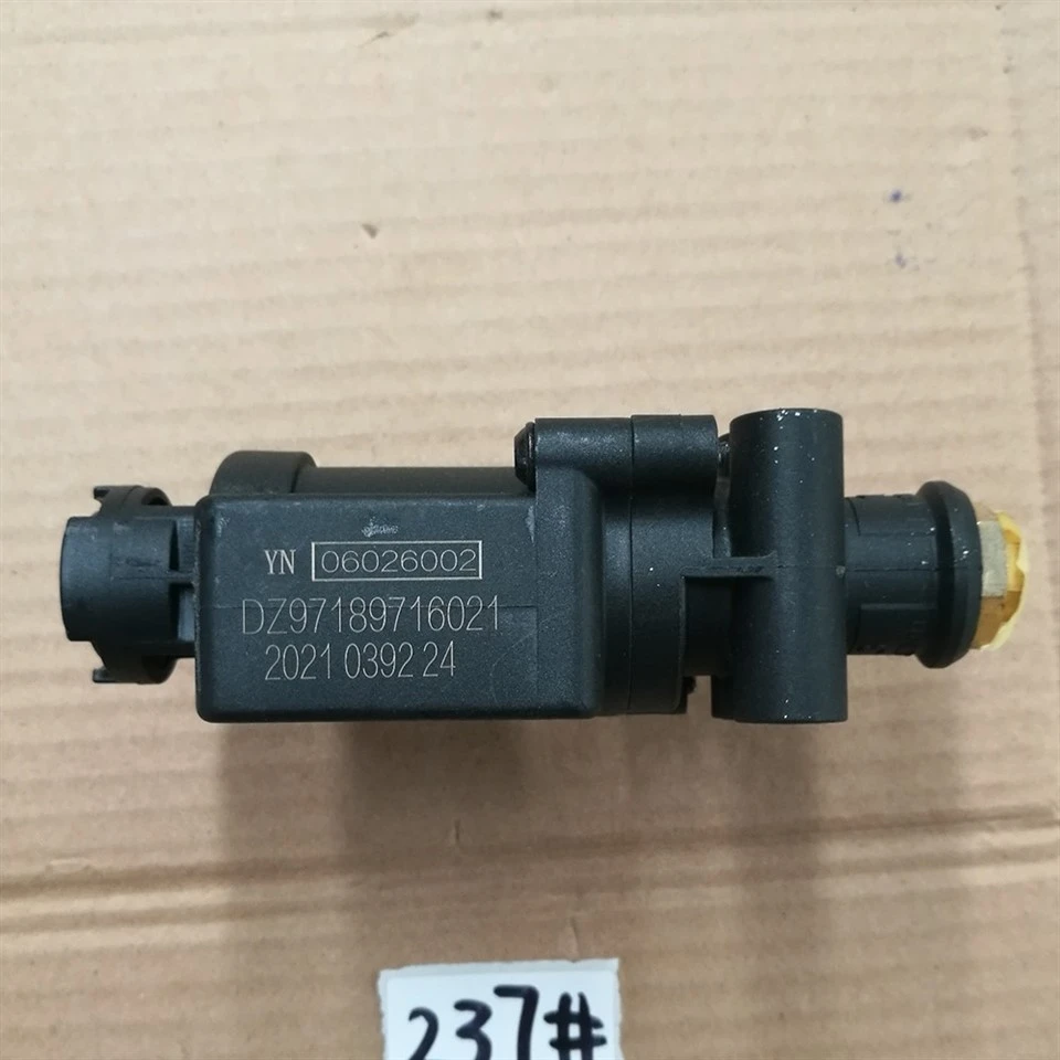DZ97189716021 X3000电磁阀 price DZ97189716021 X3000电磁阀 price