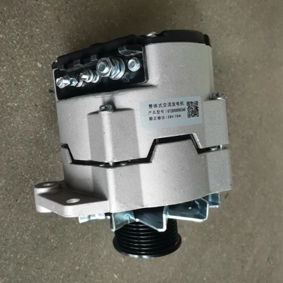612600090248 Alternator engine Wd10 Wd615 612600090248 Alternator engine Wd10 Wd615